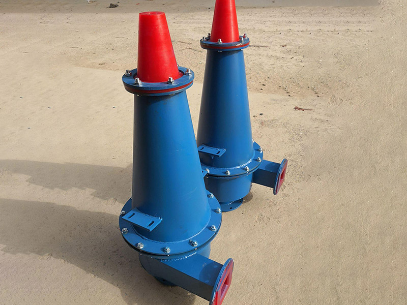 金属矿用旋流器